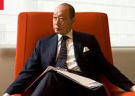 16 ngân hàng mạnh nhất thế giới ảnh 11